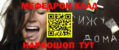 дурь Бугуруслан