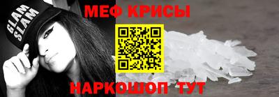 гидра Кизляр
