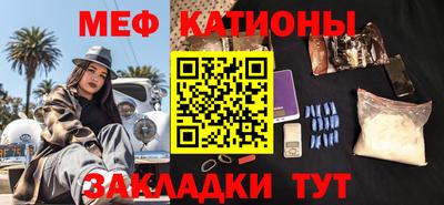 прущая мука Будённовск