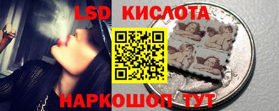 прущая мука Будённовск