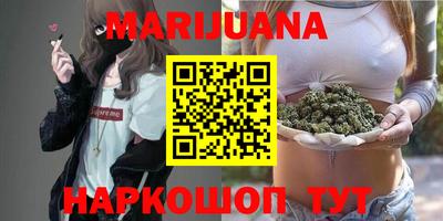 прущая мука Будённовск