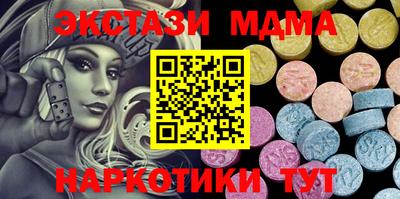 дурь Бугуруслан