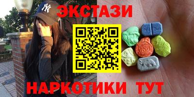 прущая мука Будённовск