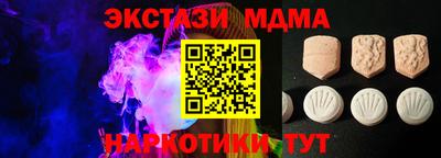 дурь Бугуруслан