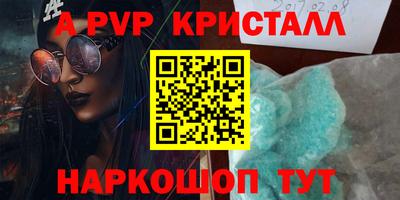 дурь Бугуруслан