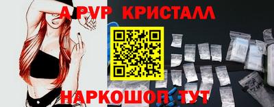 дурь Бугуруслан