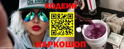 прущая мука Будённовск