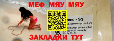 дурь Бугуруслан