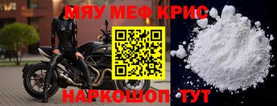 дурь Бугуруслан