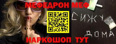 дурь Бугуруслан