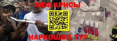 шишки Бузулук
