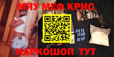 прущая мука Будённовск