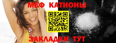 дурь Бугуруслан