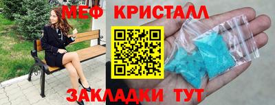 дурь Бугуруслан
