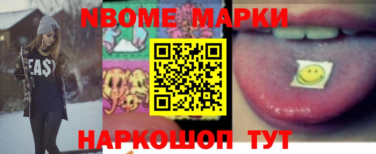 ЛСД экстази ecstasy  LSD-25 экстази кислота  Миллерово  Лсд 25 экстази  Вход с VPN 